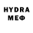 КЕТАМИН VHQ Bagas Alend