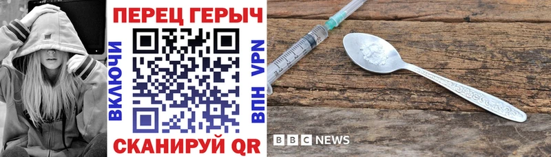 закладки  Кущёвская  МЕГА маркетплейс  ГЕРОИН гречка 