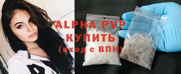 МДПВ Богородицк