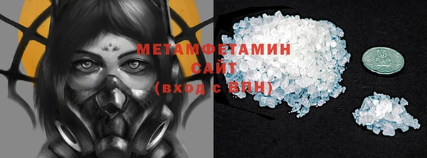 МДПВ Богородицк