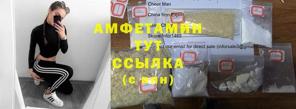 МДПВ Богородицк