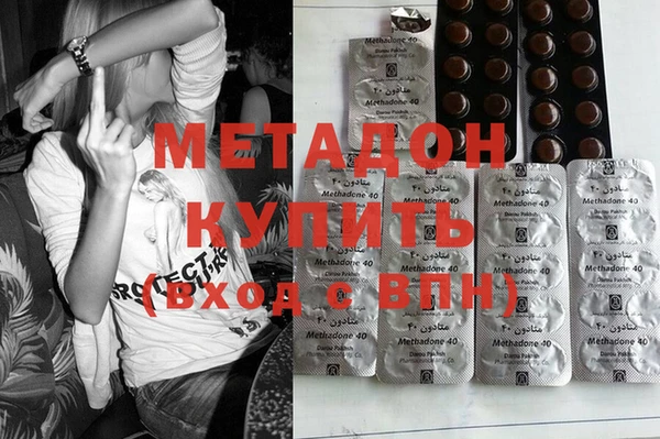 сатива Белоозёрский
