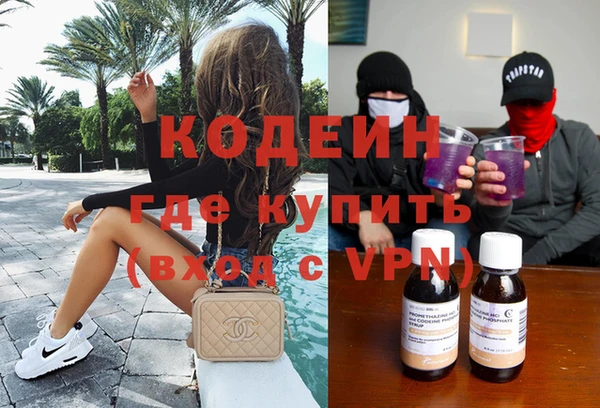 МДПВ Богородицк