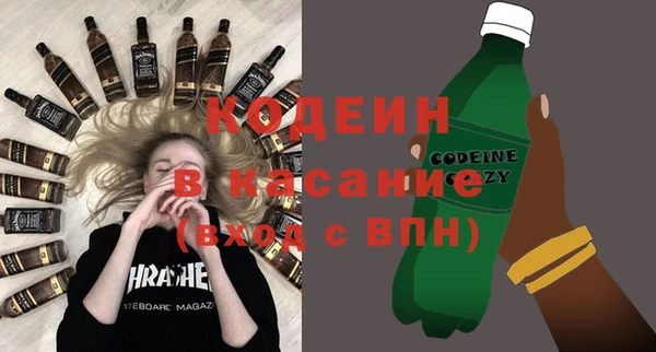 МДПВ Богородицк