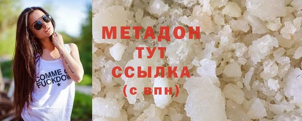 МДПВ Богородицк