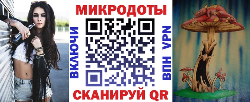 Галлюциногенные грибы GOLDEN TEACHER  дарк нет состав  Кущёвская 